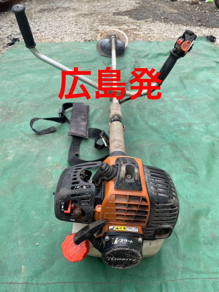 刈払機 KIORITZ SRE2720 共立 草刈り機 中古 現状 売切り！