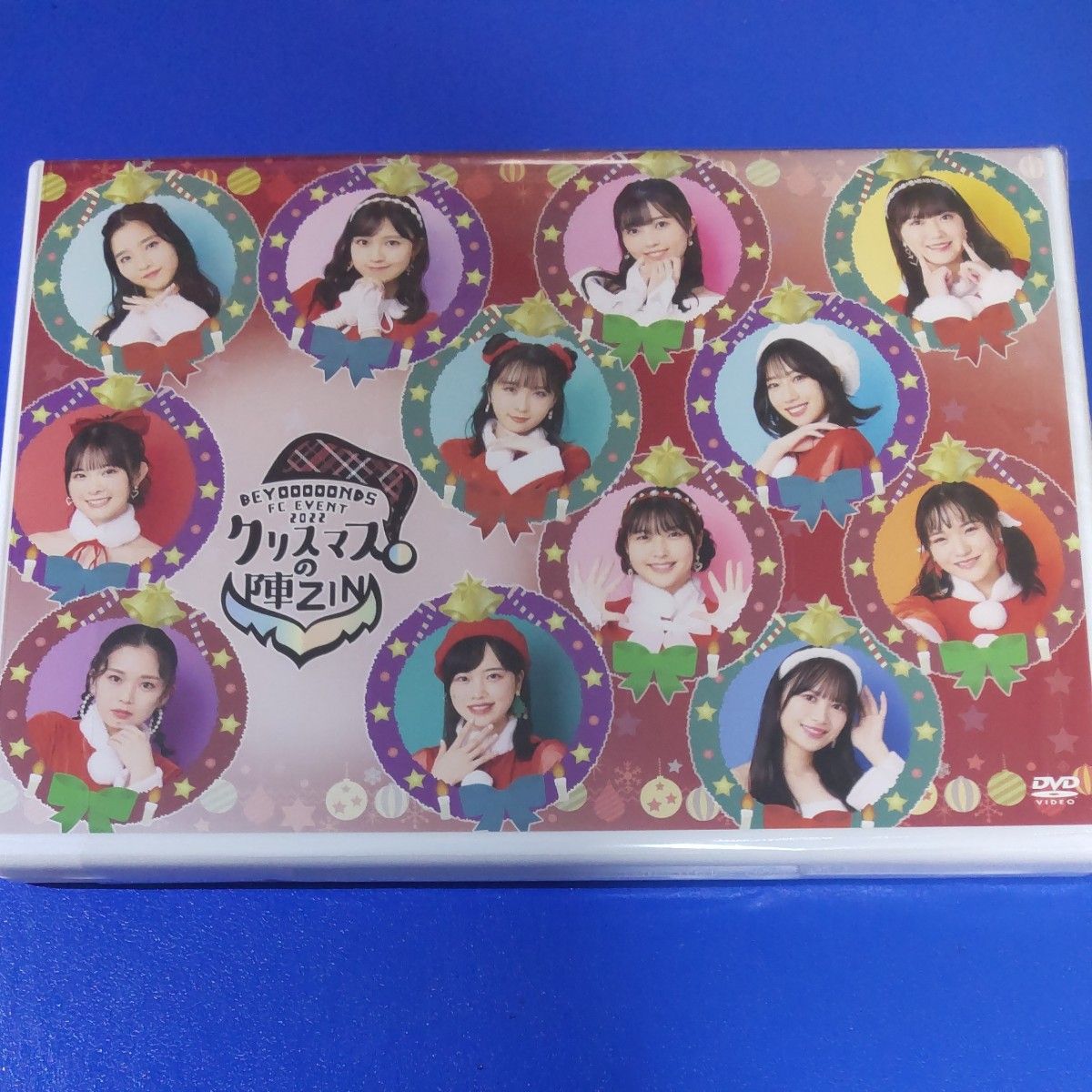 FC限定 BEYOOOOONDS ビヨーンズ ファンクラブイベント 2020 冬