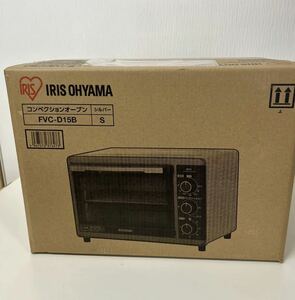 【1円スタート】アイリスオーヤマ コンベクションオーブン FVC-D15B-S