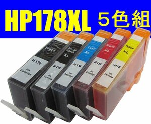 HP178XL 5色セット 互換インク 増量 送料無料 Photosmart 5520 5510 5521 6510 6521 B109A 6520 C5380 C6380 D5460