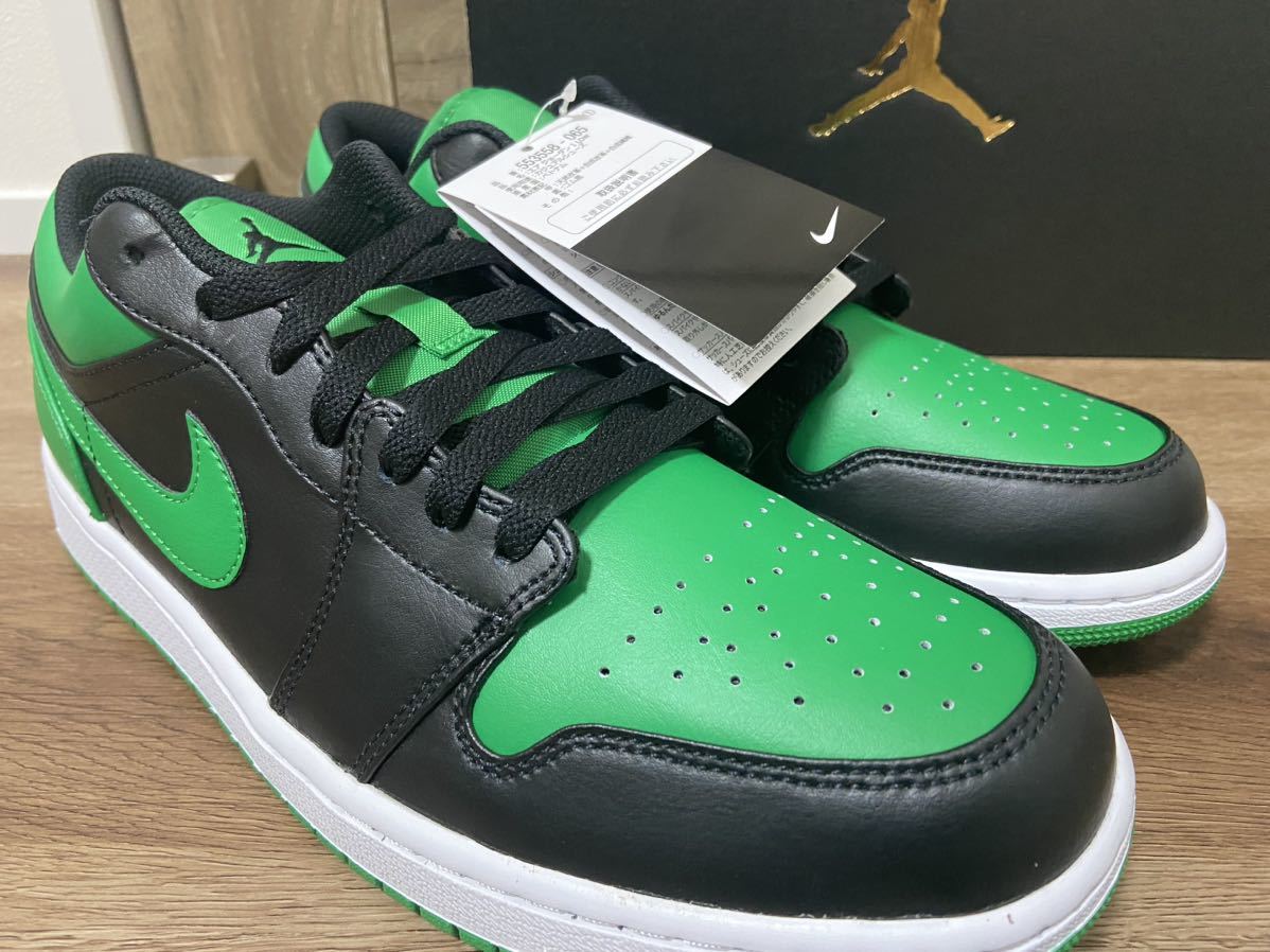 Nike Air Jordan 1 Retro High OG Lucky Green ナイキ エアジョーダン 