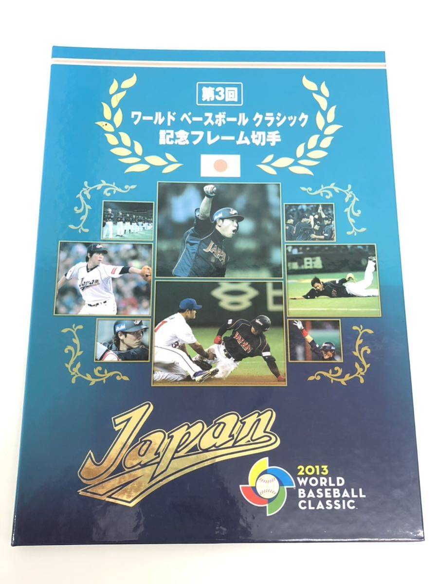 新品未使用品 限定品 2013 WBC ワールドベースボールクラシック 公式