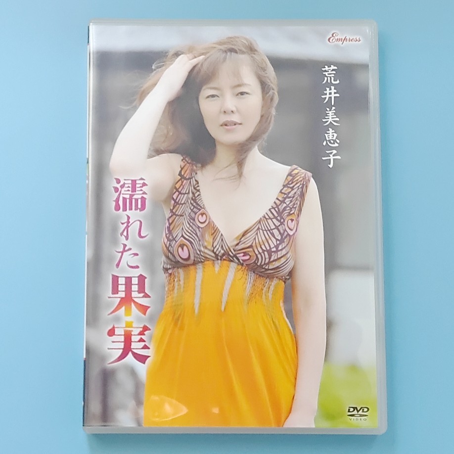 アイドル イメージ DVD 安達有里 キングダム - DVD