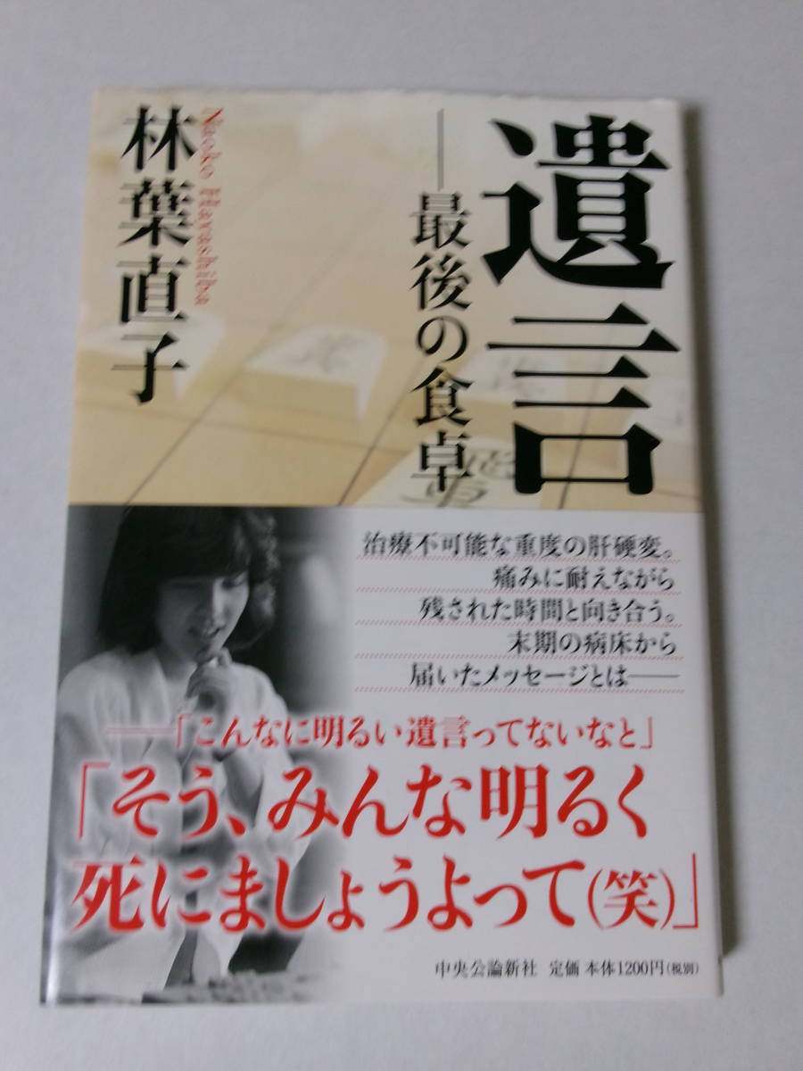 LP チゴイネルワイゼン 佐藤陽子 岩崎淑 TA-72014 デビューアルバム