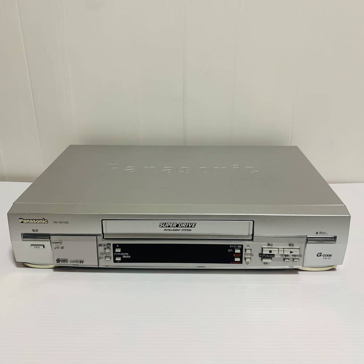 Panasonic S-VHS ビデオデッキ NV-SX500W パナソニック-