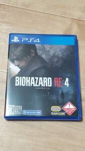 Biohazard RE:4 バイオハザードRE4 PS4 　中古