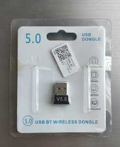 【新品未使用】 Bluetooth 5.0 USB アダプター 【Bluetooth5.1チップ搭載品】