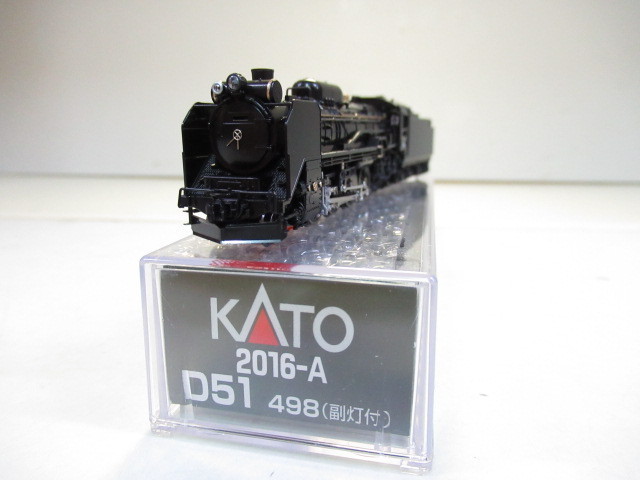 D51 498 KATO