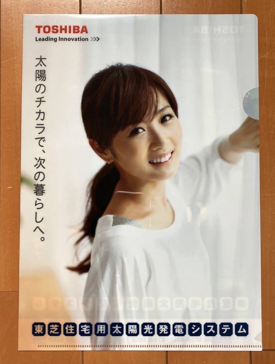 お宝！平井理央 雑誌切り抜き６点！フジテレビ 女子アナ 青木裕子 中野美奈子 617XxZrXOfL._UF350,350_QL50_.jpg