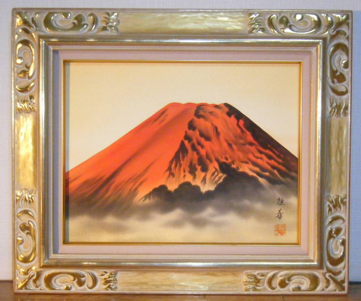 絵画 赤富士