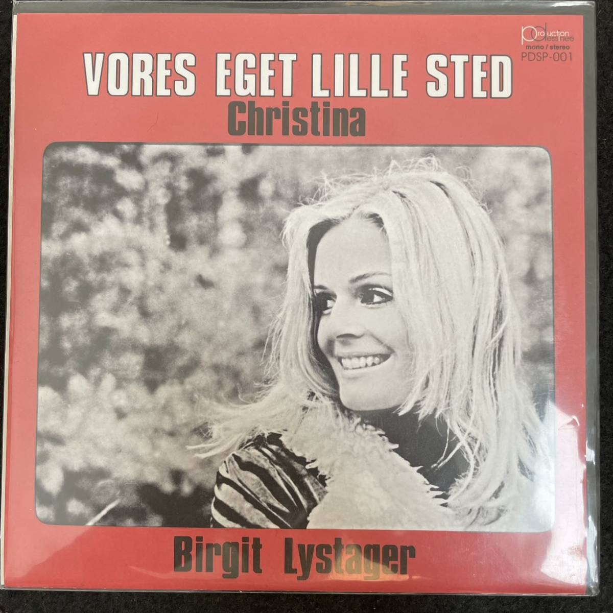 241523 BIRGIT LYSTAGER / Birgit Lystager(LP) | www.assfar.org