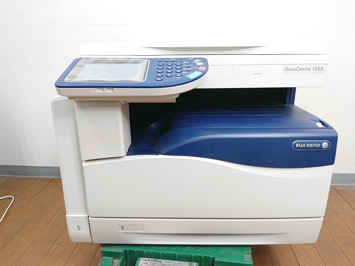 カラー複合機 : 商品情報 : 富士フイルムビジネスイノベーション 