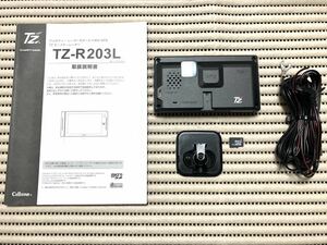 送料込 68 美品 TZ-R203L レーザー対応 GPSレーダー探知機 タッチパネル　CELLSTAR セルスター 