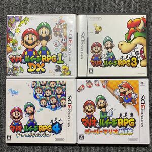 DS 3DS マリオ&ルイージRPG 4本セット