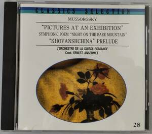 MUSSORGSKY (ムソルグスキー) / PICTURES OF AN EXHIBITION (展覧会の絵)　中古CD