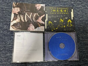 【送料無料】tricot AND CDアルバム