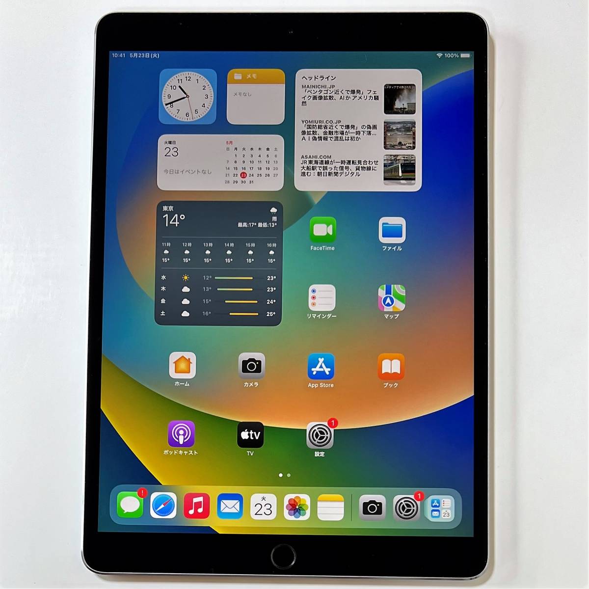 ET手機倉庫【福利品Apple iPad 8 WI-FI 32G】A2270（10.2吋、保固六個