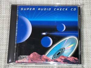 送料込み SUPER AUDIO CHECK CD/スーパー・オーディオ・チェック・CD　48DG-3 即決