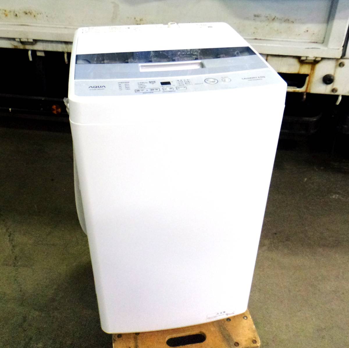東芝洗濯機4.5キロ 横須賀市】にTOSHIBA(東芝) 4.5kg 全自動洗濯機 AW-45M7 2020年
