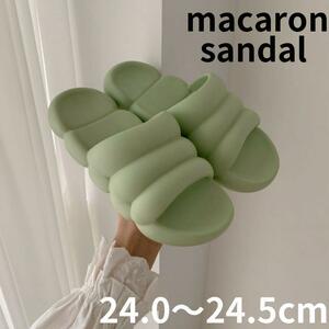 マカロンスリッパ ポコポコスリッパ ふわふわサンダル EVA素材 グリーン 24.0〜24.5cm