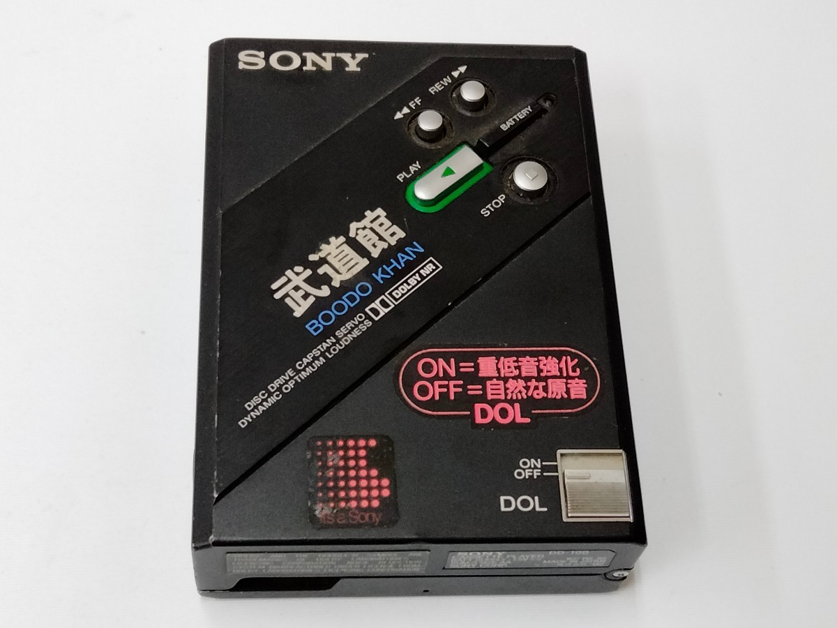 最新最全の SONY WM-DD Gear Walkman WM-D3 WM-DC2 Sony DD-100 New WM 