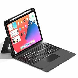 新品★iPad Pro11インチ ケースキーボード ipadAir4（10.9インチ) Bluetoothキーボード iPad 