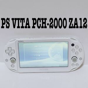 PS Vita PCH-2000 ZA12