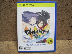 う223　PS Vitaソフト　閃乱カグラ ESTIVAL VERSUS　8本まで送料210円