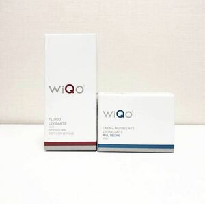 WIQO ワイコ 美容液・保湿クリーム　セット