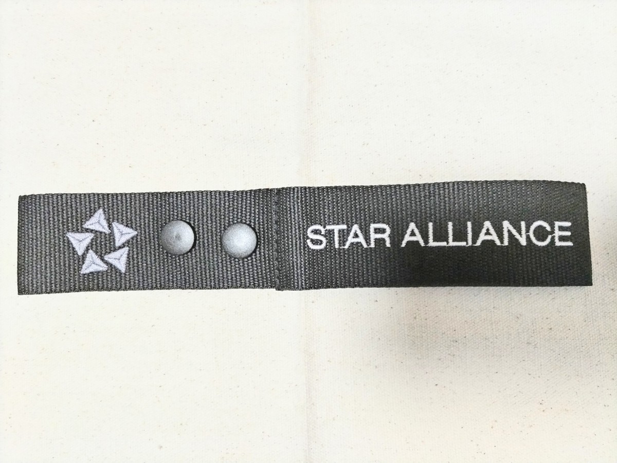 Star Alliance