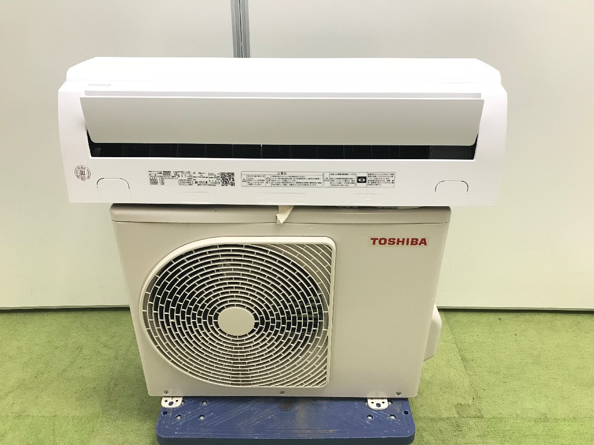 1953 東芝【RAS-221TC (W)】2021年 6畳 エアコン 中古 1953 東芝【RAS-221TC (W)】2021年 6畳 エアコン 中古