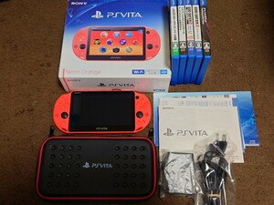 美品 PS Vita PCH-2000 本体 ソフト5個 本体ケース 付属品 オレンジ