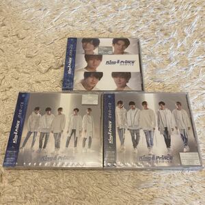 新品未開封 King & Prince 君を待ってる 初回限定盤A 初回限定盤B 通常盤 3形態セット CD+ DVDキンプリ 
