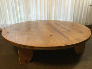 アクタス　直径140㎝　ローテーブル　円卓　ちゃぶ台　サークルテーブル　丸テーブル　