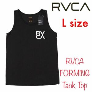 ◇RVCA Forming タンクトップ　Lサイズ　ブラック　ノースリーブ　ルーカ　フォーミングタンクトップ　SURF