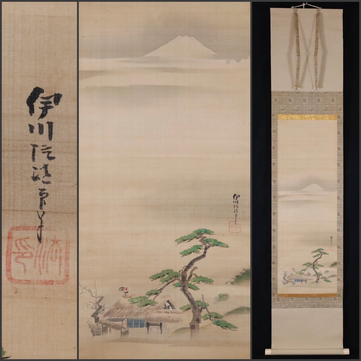 模写】西山孟郷祭「寿老人図」紙本箱付 松江藩御用絵師 木挽町