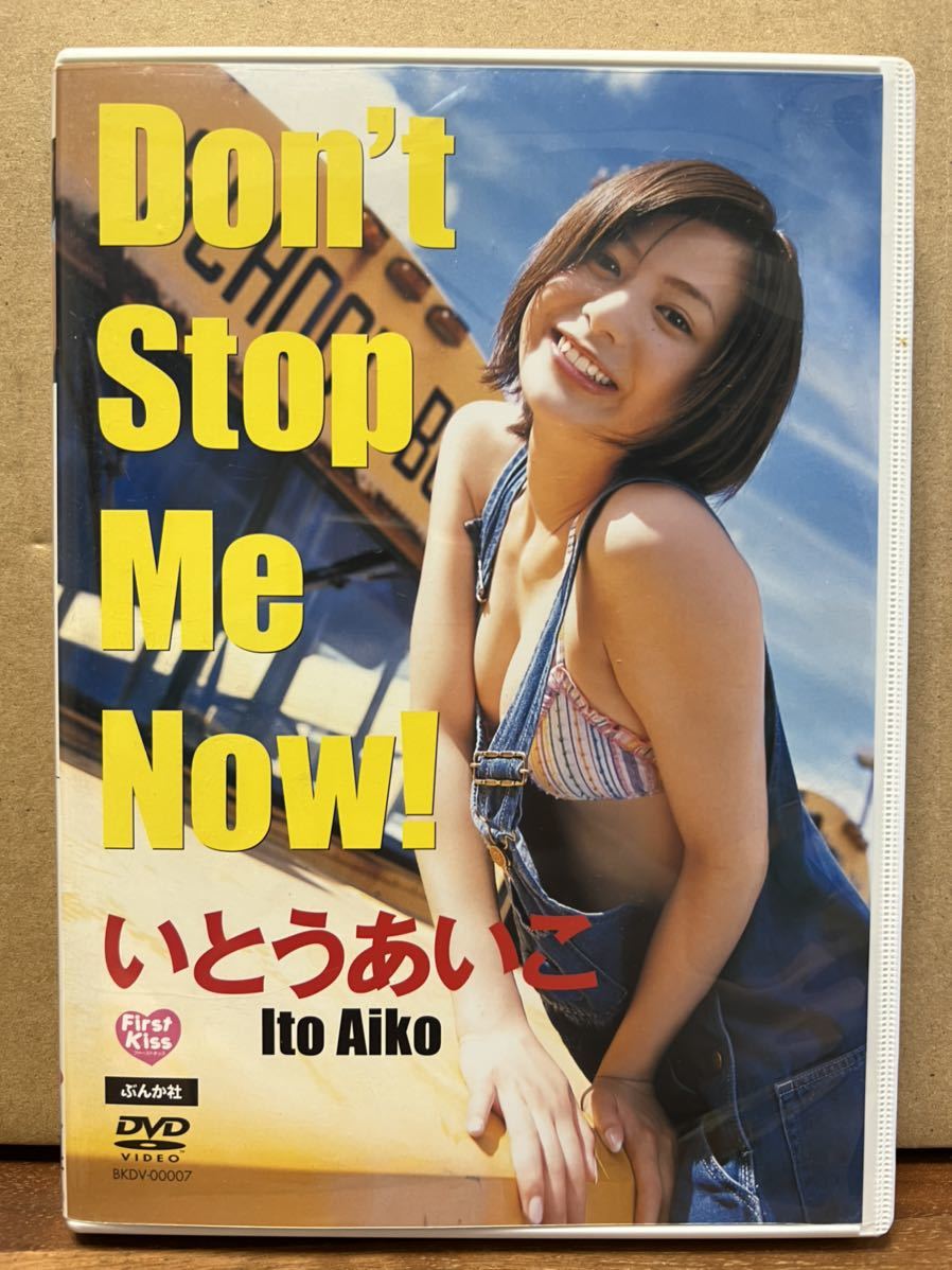 Don´t worry 眞鍋かをり-