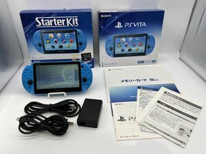 【完品・液晶美品】PS Vita Starter Kit アクア・ブルー 本体 Wi-Fiモデル SONY PlayStation ビータ PCH-2000 