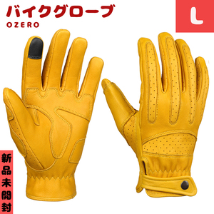 新品 OZERO バイク グローブ 革手袋 スマホ対応 通気性 春夏 メンズ 黄色 Lサイズ