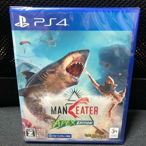 新品 PS4 Maneater Apex Edition マンイーター サメ エイペックス エディション