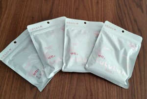【新品】ルルルン LuLuLun 旅するルルルンパック ご当地 島根限定 牡丹の香り フェイスパック 2袋セット