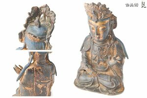 〇●即決〇●c12▽良▽明時代鍍金銅仏像　検　仏教美術平安奈良時代仏閣鎌倉時代古材木彫