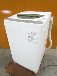 ◎TOSHIBA 東芝 全自動洗濯機 7kg AW-7G6 浸透パワフル洗浄 からみまセンサー 部屋干しモード グランホワイト 2018年製 直接引取OK w5229