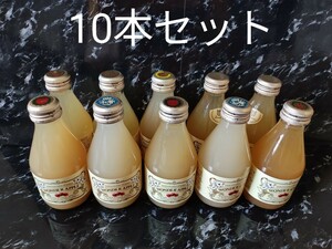 青森県産 無添加 りんごジュース WONDER APPLE プレミアムブレンド 180ml 10本入り