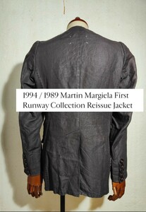 【博物館級1989ss】最初期 Margiela ARTISANAL OVERSIZED PUFF SHOULDER JACKET/rare/vintage/アーティザナル/90s/archive/マルジェラ 