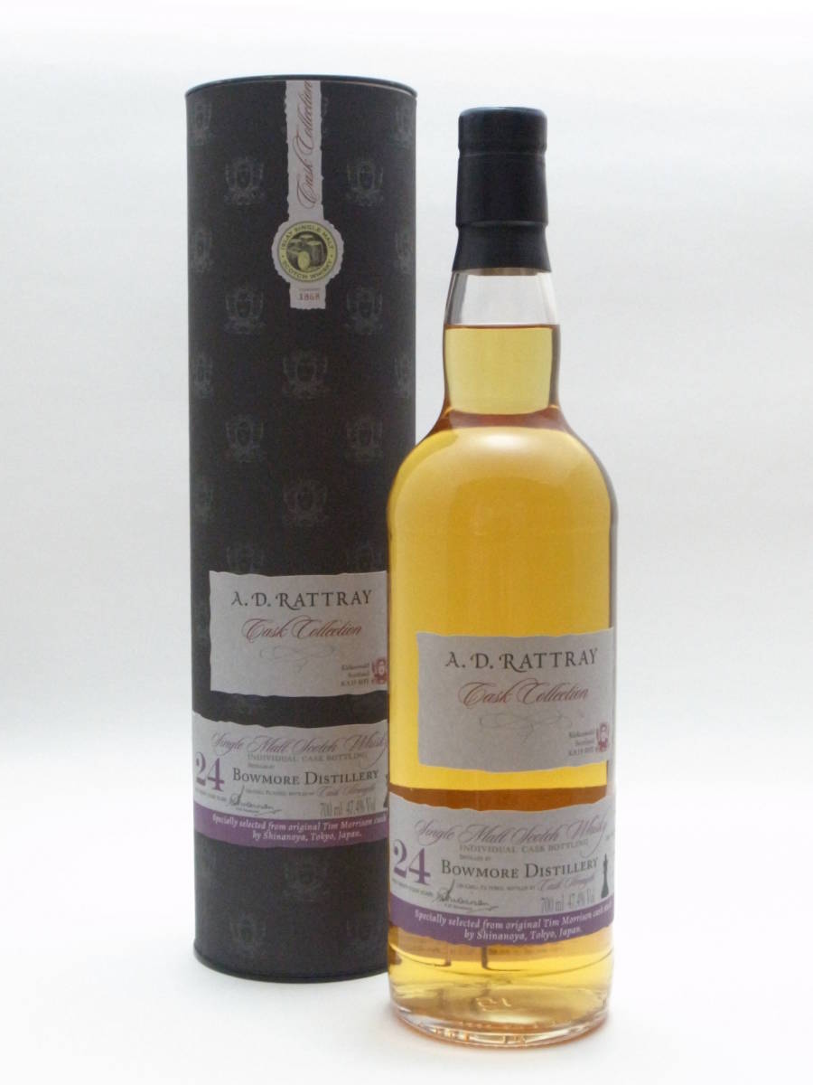 アウトレット特売 A.D.Rattray's Bowmore 1989 空瓶 - 飲料・酒