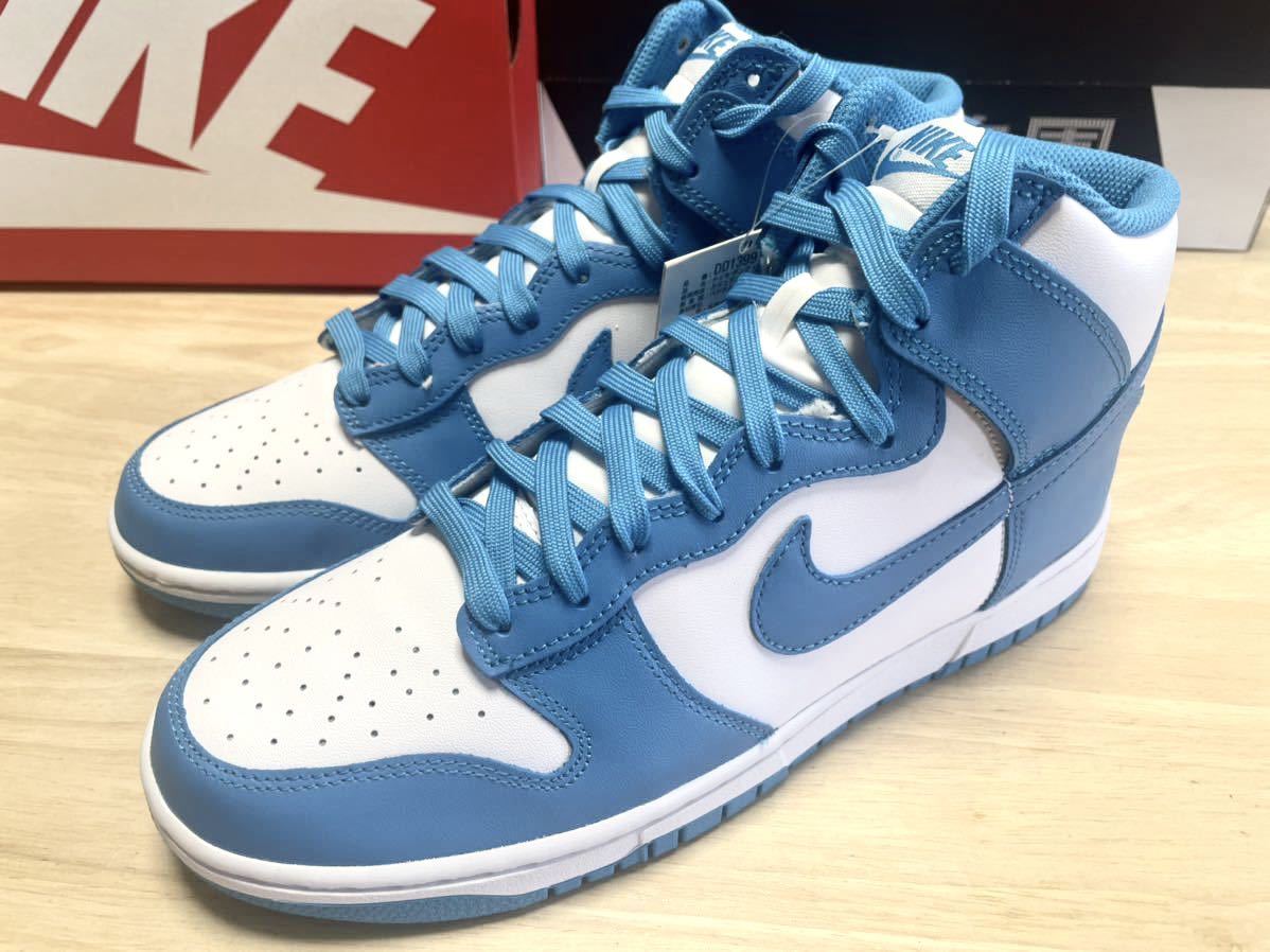 NIKE DUNK high championship blue