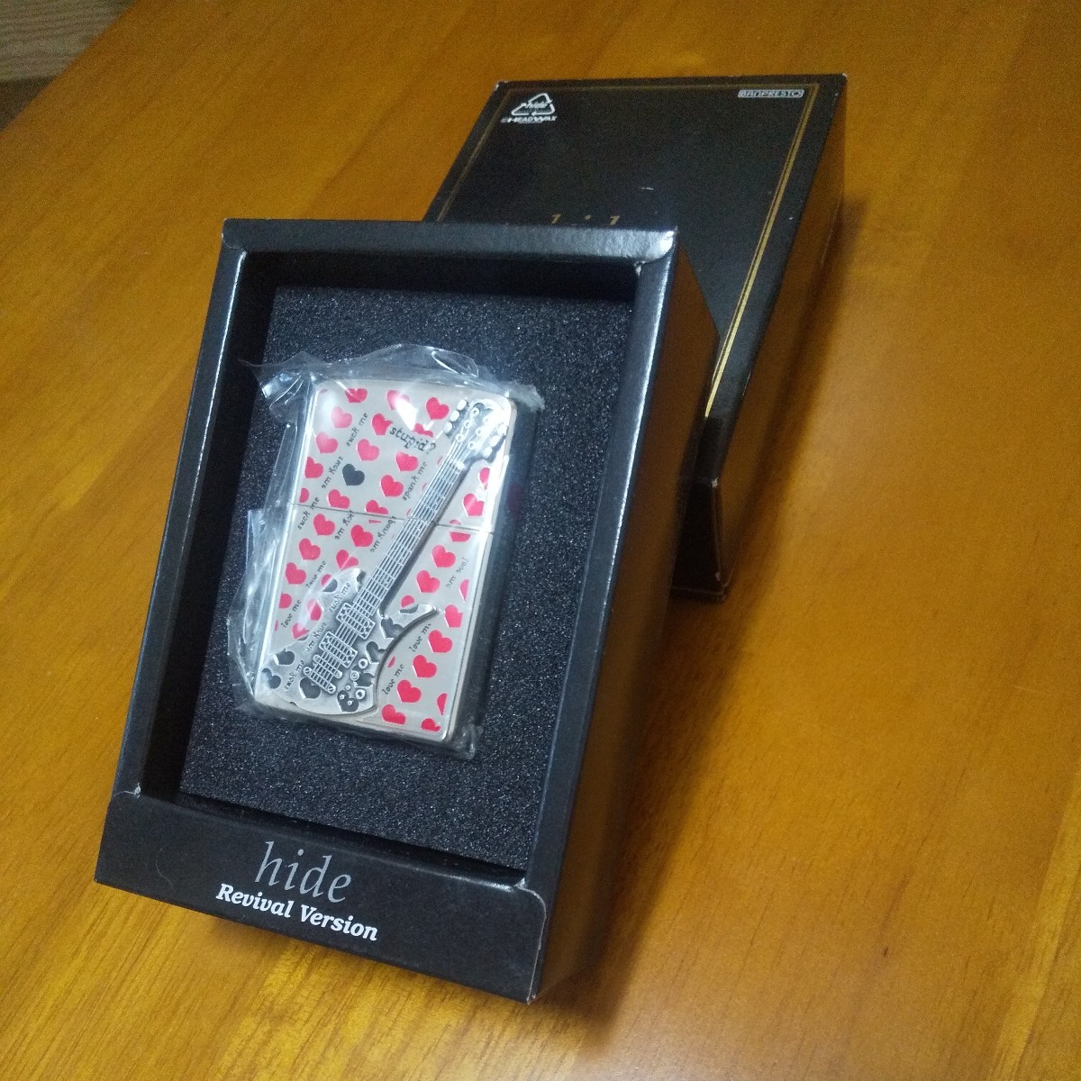 hide zippo