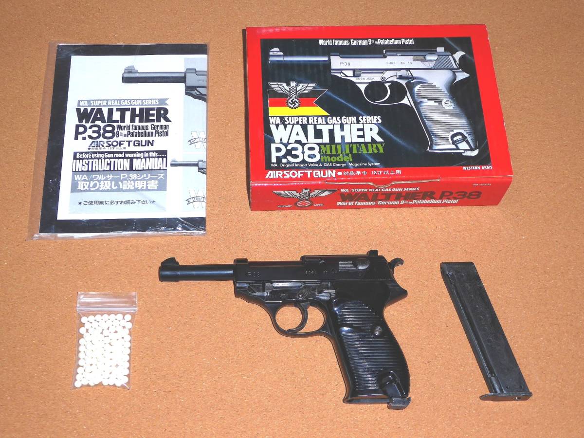 絶版品】WA WESTERN ARMS ワルサーP38 Walther P-38 ウエスタン