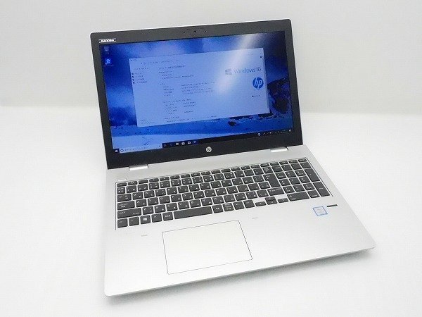 ProBook 650 G4